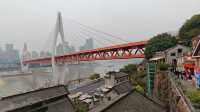 Beautiful view at Longmenhao Old Street, Chongqing