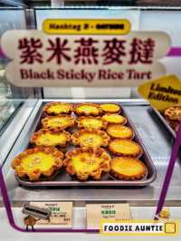 👽 食神大媽《銅鑼灣｜好多人去幫襯嘅麵包店》
