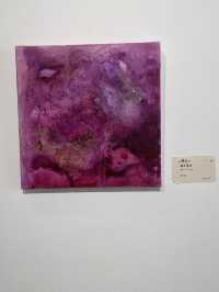 島人藝術空間 ✴️ 藝術創作展 