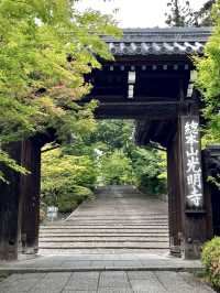 A Peaceful Day Strolling in Nagaokakyo