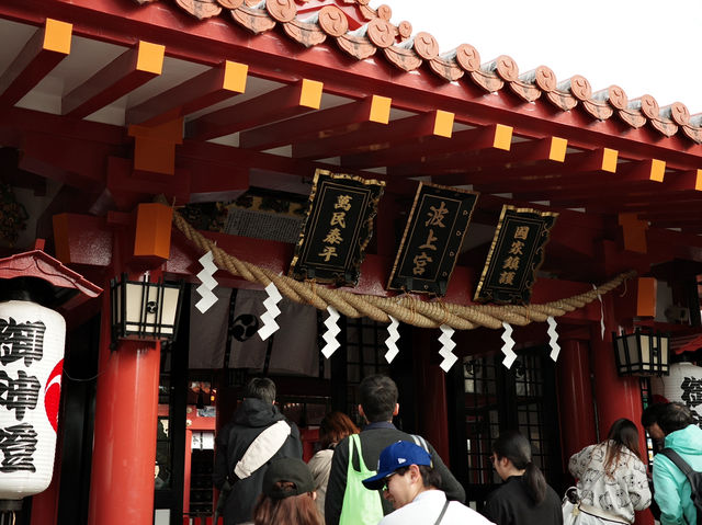⛩️沖繩那霸的靈氣聖地｜波上宮參拜初體驗