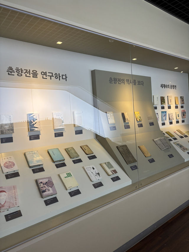 부모님과 여행가기 좋은 몽룡이 광한루🥲