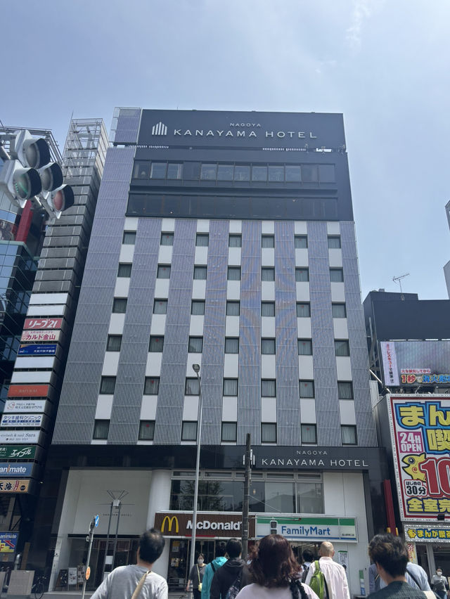 위치 최고! 전철역 바로 앞에 위치한 나고야 ‘가나야마 호텔’