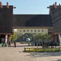 【中国/上海/上海野生動物園】希少な野生動物を見に行こう！