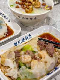 Guangzhou! A time-honored rice noodle roll (cheong fun) shop loved by locals!