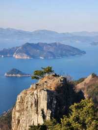 Island Hike Goals, Saryangdo Is Tiny But Mighty