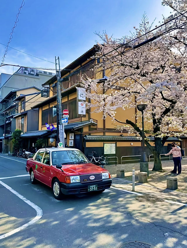 โอซาก้า🇯🇵