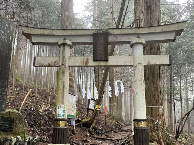 秩父のパワースポット三峯神社で奥宮登山＆宿泊の旅
