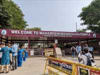 Mahabodhi temple