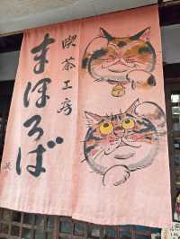 閒逛富江戶時代特色的奈良町