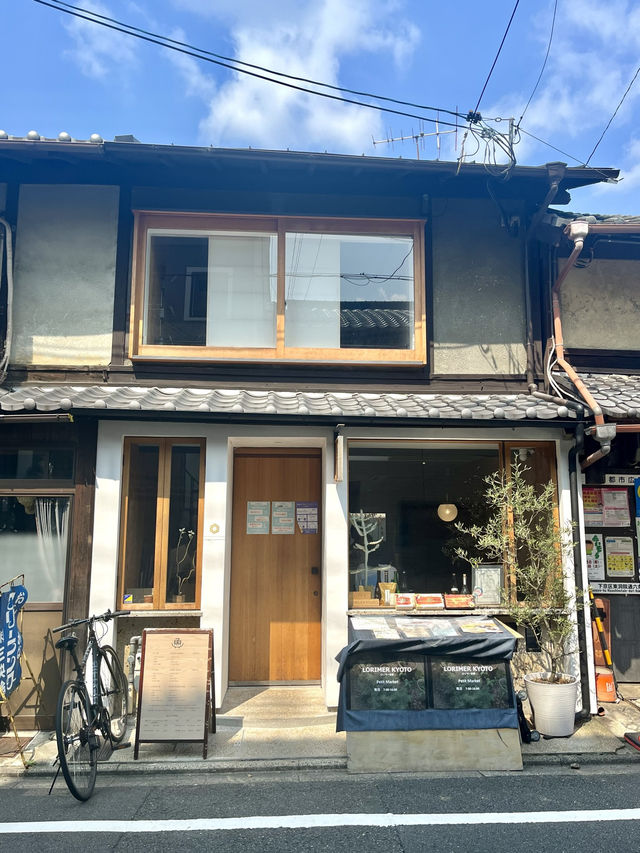 🍽️【京都・LORIMER KYOTO】NY発のモダン和定食で、魚と京の朝をじっくり味わう贅沢な朝時間