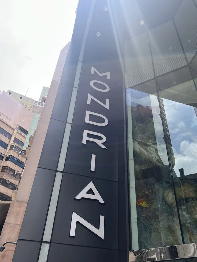 Urban Edge and Creative Flair at Mondrian Hong Kong