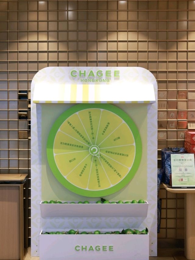 🍋父親節活動🍹K11 Art Mall 霸王茶姬新飲品
