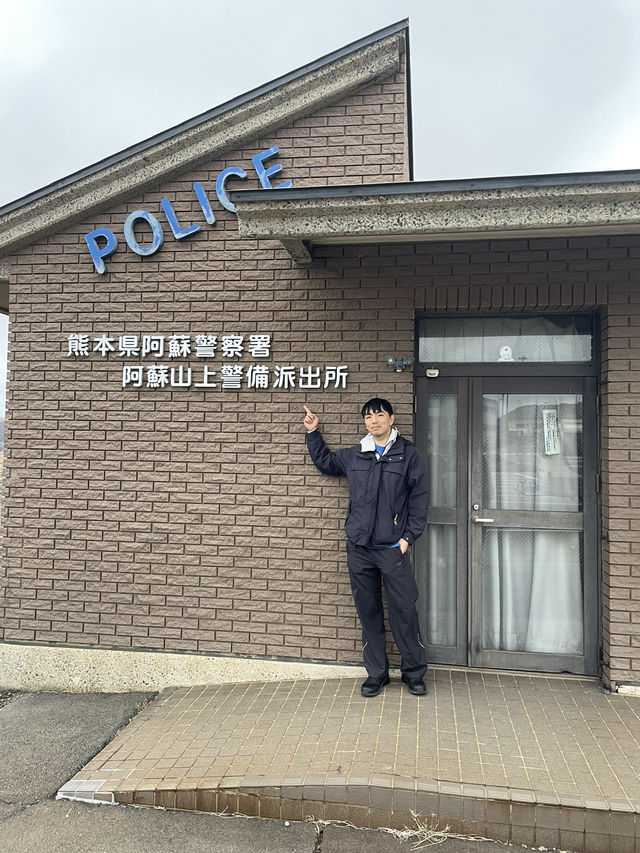 漫遊九州阿蘇火山：大地的震撼與感動