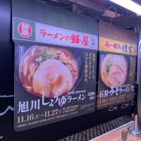 🍣 Sushiro at Its Best – Fresh, Fast, and Worth Every Yen in Fukushima