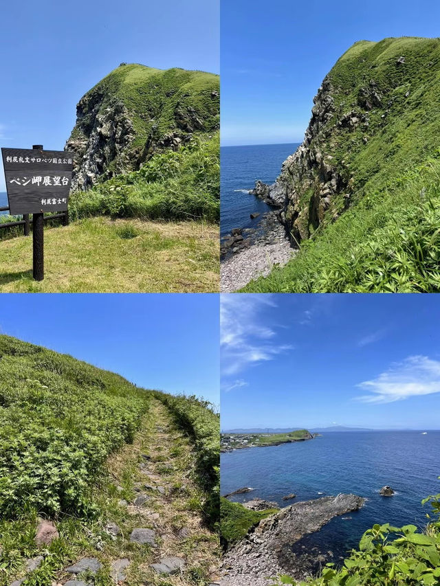 【保存版】北海道利尻島２泊３日の旅✨