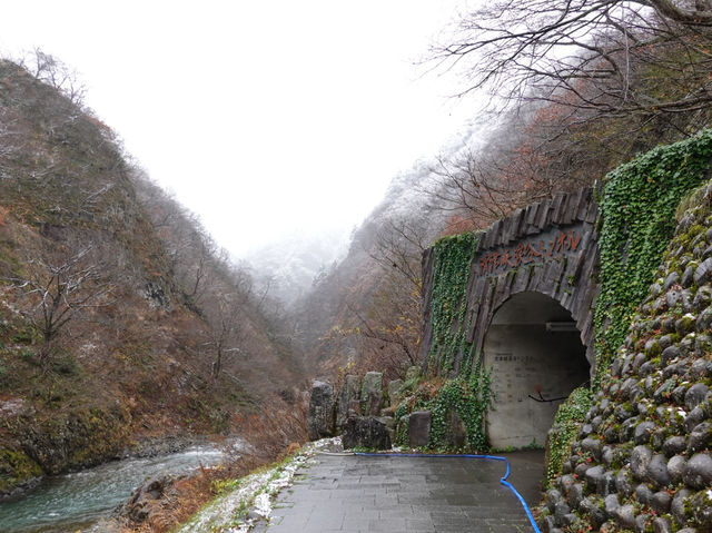 🌄 Enchanting Depths – Kiyotsu Gorge (Tunnel of Light)