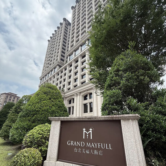 Grand Mayfull Hotel Taipei (美福大飯店)