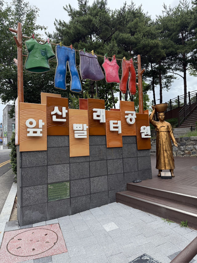 ［韓國大邱］欣賞景色的好地方 - 前山日出觀景台 、 愛情橋