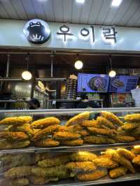 🇰🇷 Uirak - Famous fried stuffed pepper 🫑 