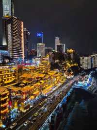Chongqing! A LIVELY CITY