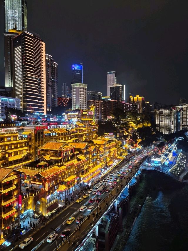 Chongqing! A LIVELY CITY