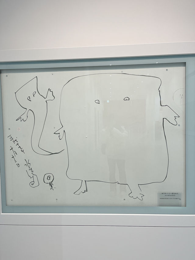 【鳥取】リニューアルされた水木しげる記念館