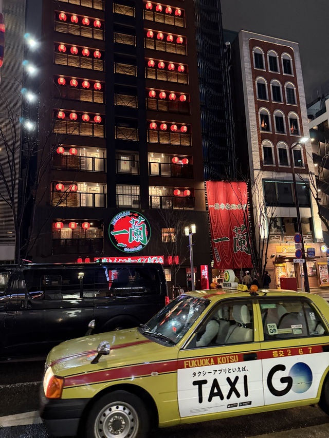 Fukuoka 2025