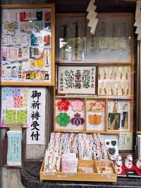 【自由が丘】心を整える最強パワースポット⛩熊野神社