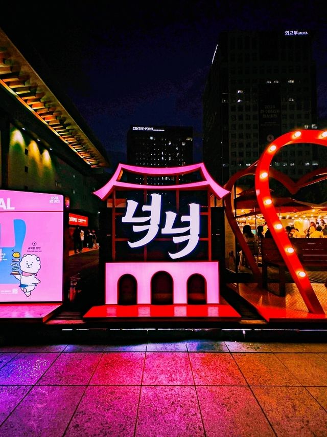Gwanghwamun
