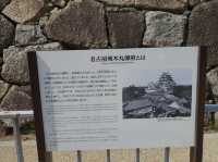 🏯 Timeless Beauty and Family Fun at Nagoya Castle
