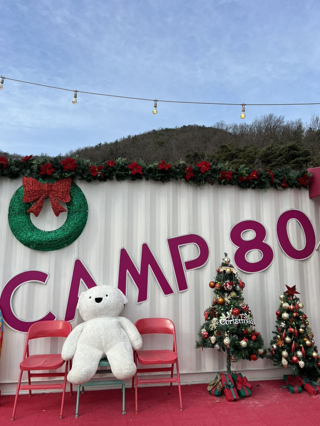 경산에서 자연을 만끽하는 데이트, 캠프80에서 바비큐 타임🍖