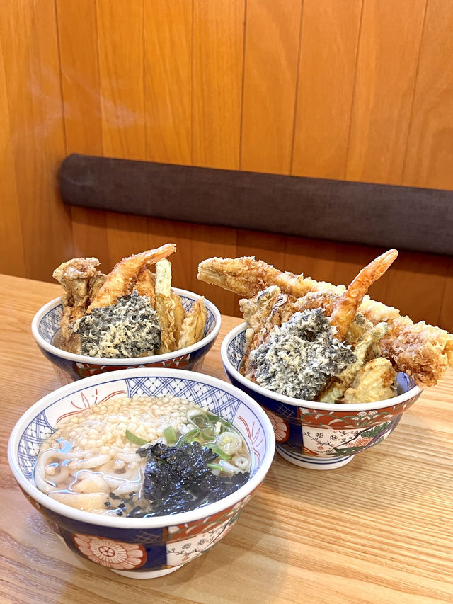 고쿠텐