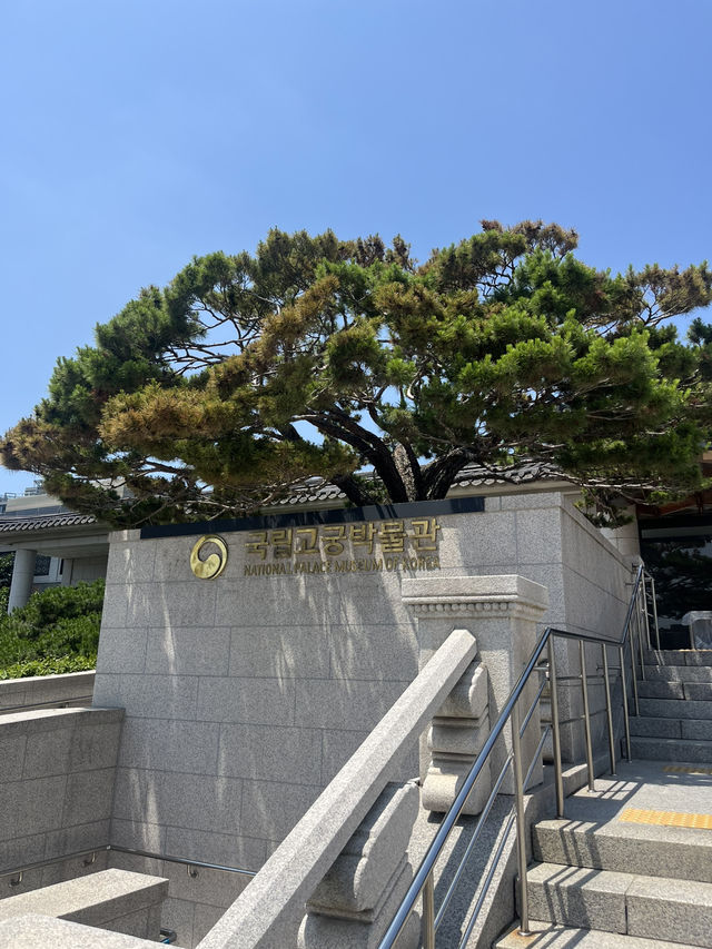 굿즈맛집 국립고궁박물관