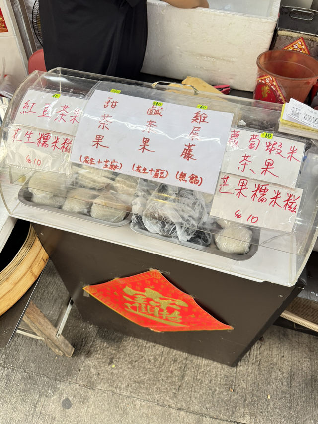 【香港大澳】 永安街：大澳特色小食此中尋