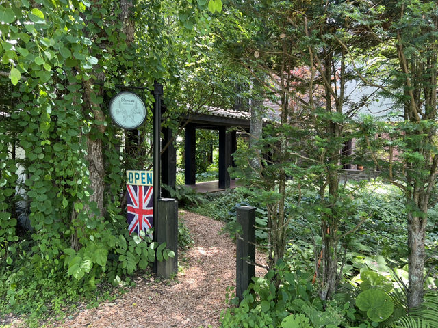 Karuizawa Lake Garden 輕井澤玫瑰花園