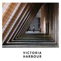 🌆 Victoria Harbour – ท่าเรือและวิวตำนานของฮ่องกง