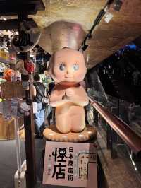 🧸✨【朗豪坊怪店】香港都可以瞬間穿越去日本昭和雜貨街？！｜