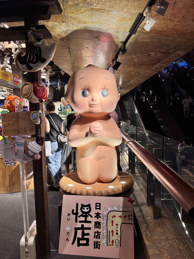 🧸✨【朗豪坊怪店】香港都可以瞬間穿越去日本昭和雜貨街？！｜