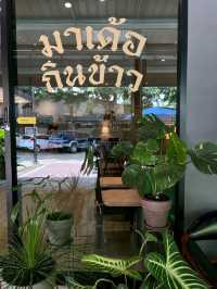 ร้านอาหารครอบครัวบรรยากาศดี
