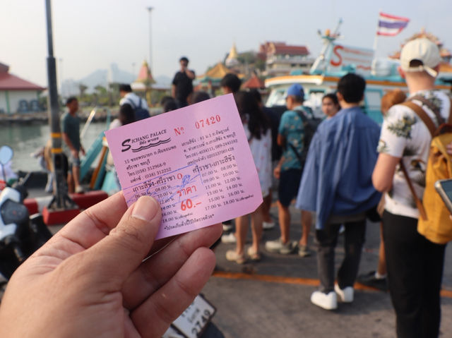 เกาะสีชัง