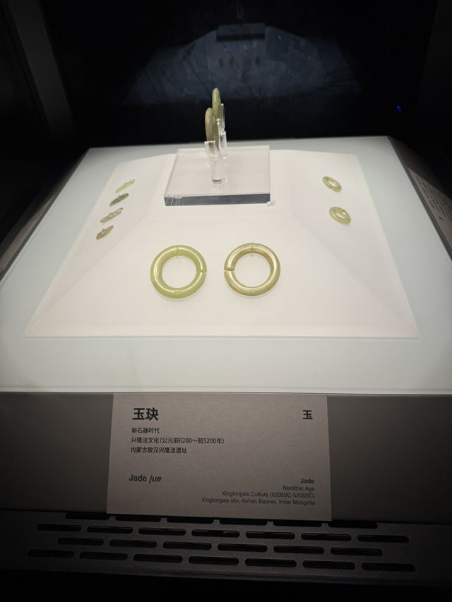 北京中國考古博物館之旅