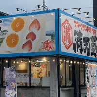 【埼玉/上尾🇯🇵】ボリューム満点！満天堂