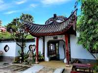 福州園