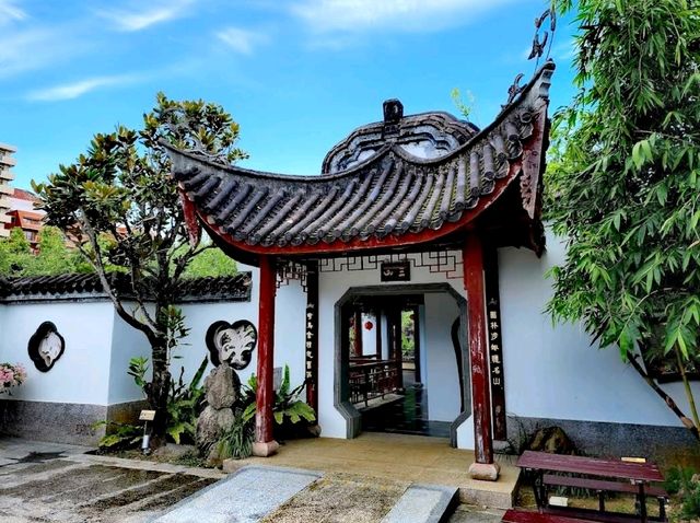 福州園