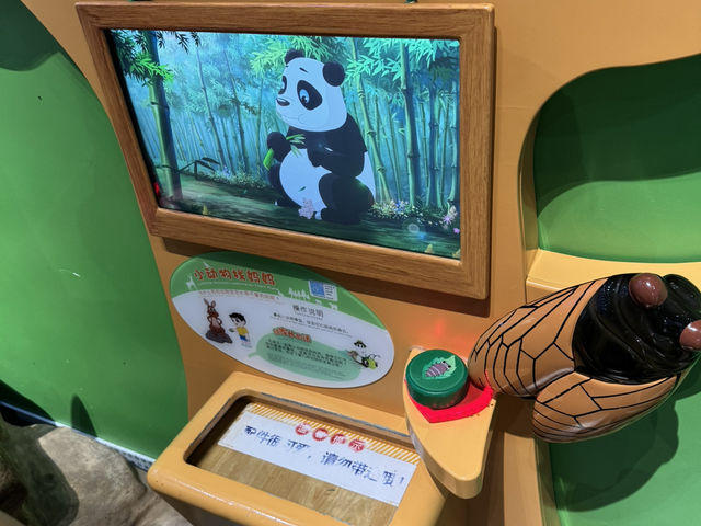 北京中國科技館