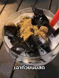 ร้านชาเฉย สุราษฎร์