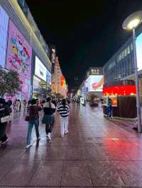 East Nanjing Road เซี่ยงไฮ้ สายช็อปพลาดไม่ได้