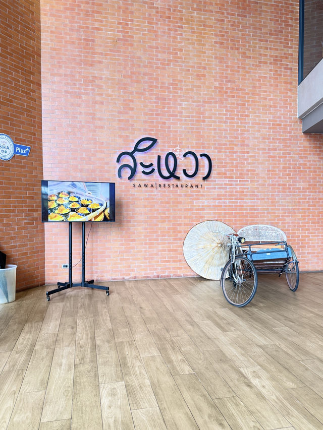 The Signature hotel airport hatyai