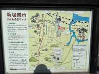 靜岡-新居關所（關所遺跡）